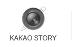 kakao story